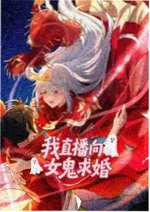 动画改编版本中的潘金莲电影完整版画面